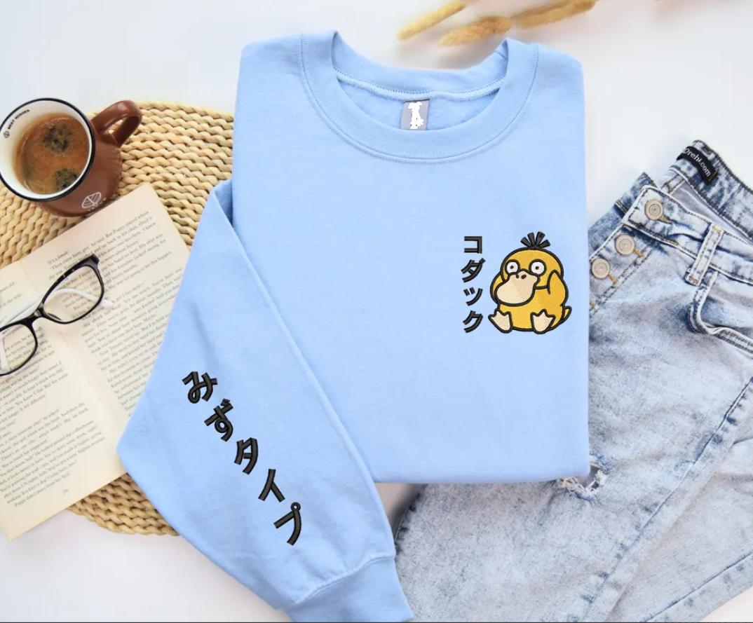 Embroidered Cozy Psyduck Vibes Sweatshirt, Japanese Water Type Shirt