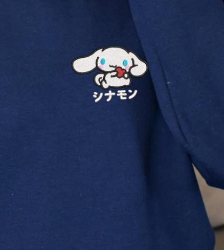 Embroidered Cinnamoroll Cream Sweatshirt, Kawaii Japanese Vibes Shirt