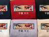 Top trending cute anime gifts you need to see