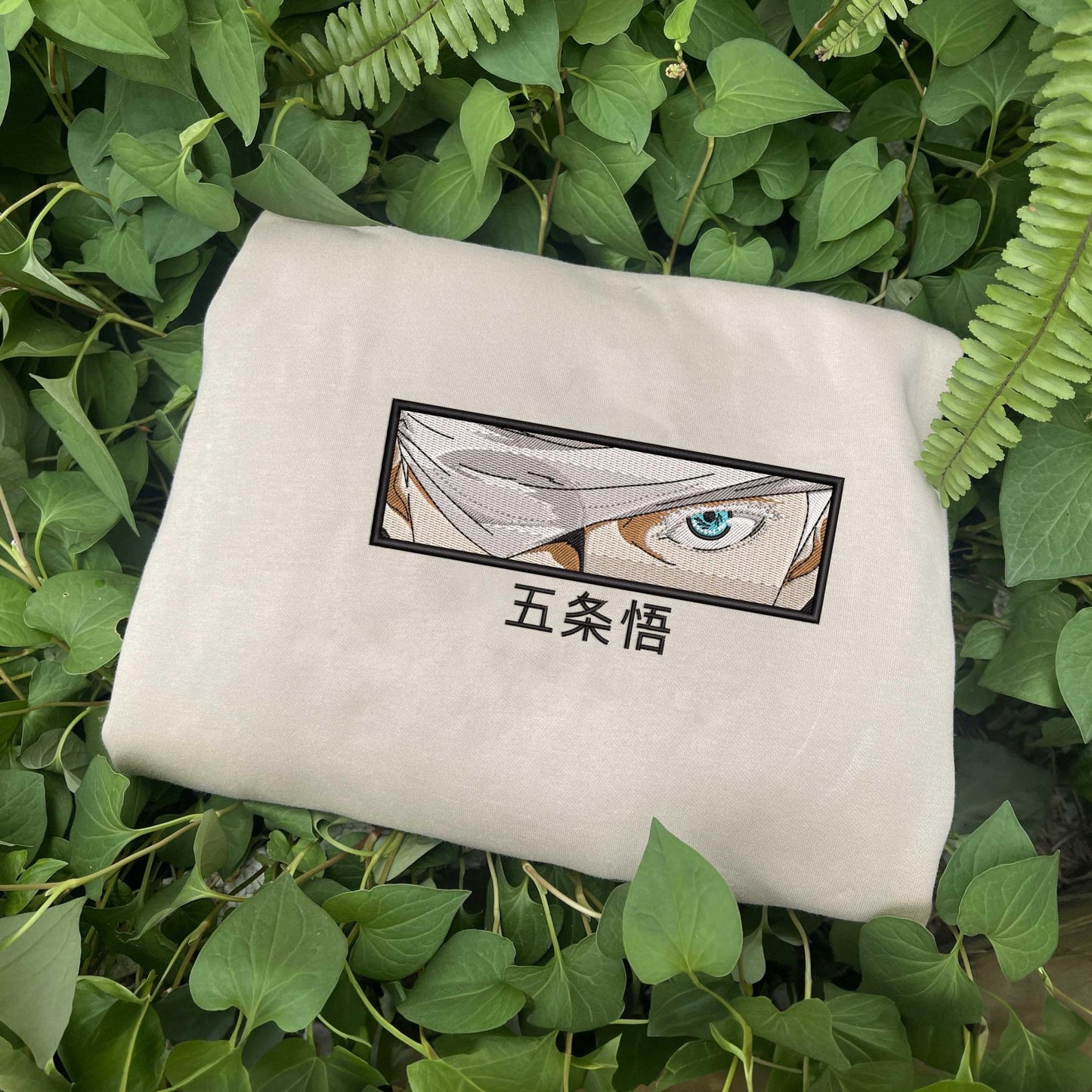 Gojo Satoru Embroidered Sweatshirt