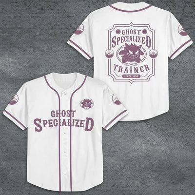 jersey banner shop