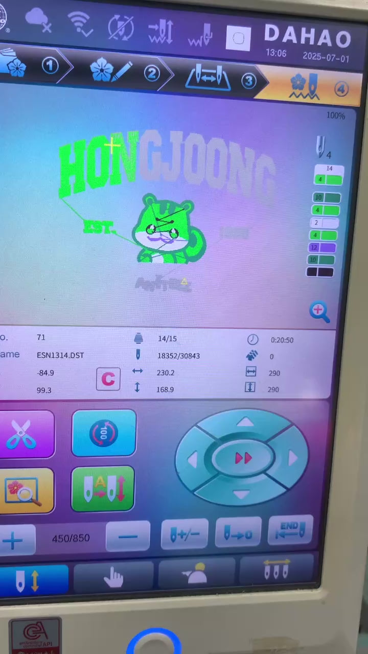 Video Vintage Stray Kids Embroidered 