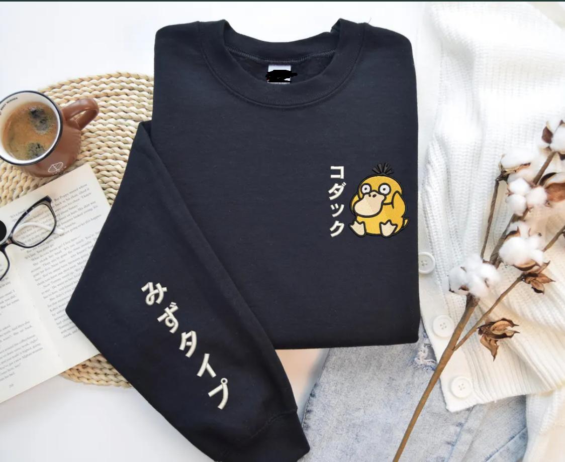 Embroidered Cozy Psyduck Vibes Sweatshirt, Japanese Water Type Shirt