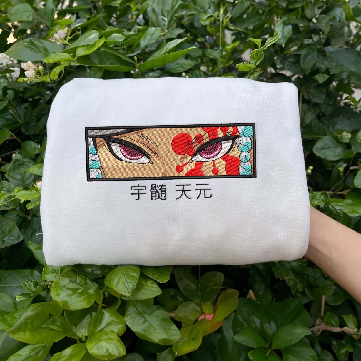 White Tengen Embroidered Sweatshirt