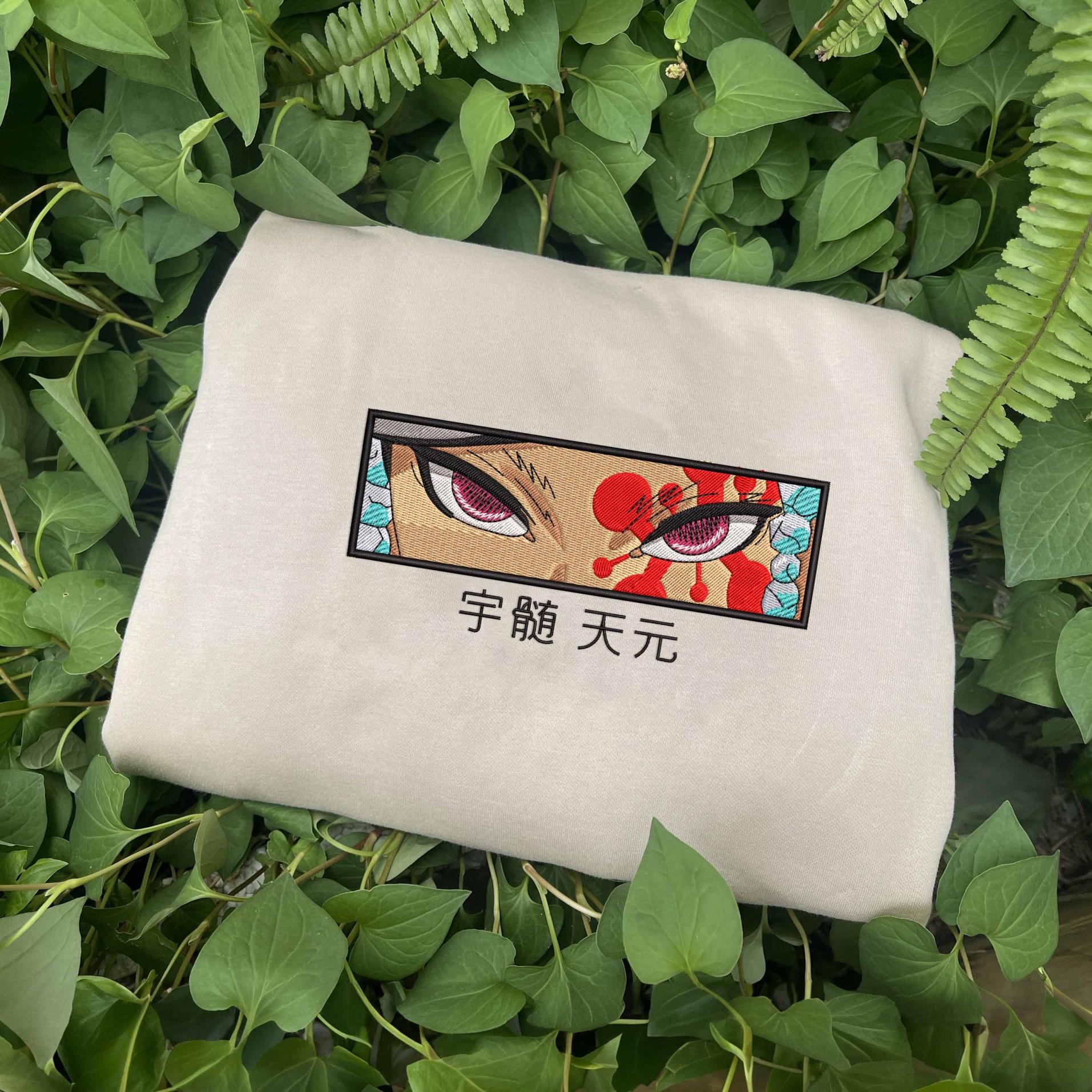 Tengen Embroidered Sweatshirt